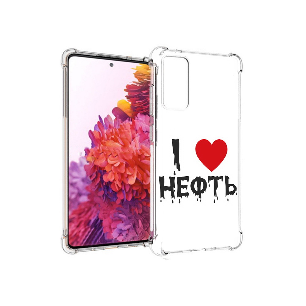 

Чехол MyPads Tocco для Samsung Galaxy S20 FE нефть (PT153647.496.522), Прозрачный, Tocco