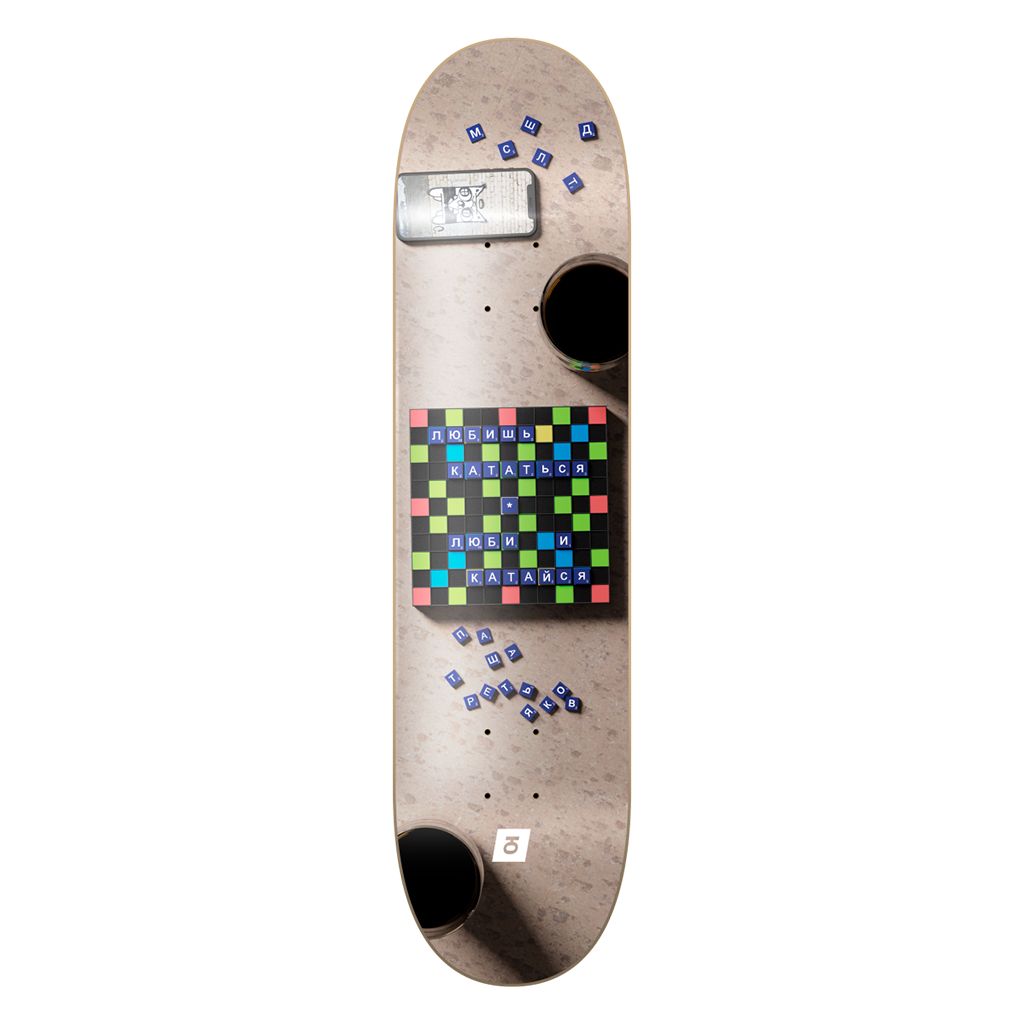 

Дека Union Tret'yakov 8.25x31.875 Medium concave ss24 (8.25), Серый, Tret'yakov