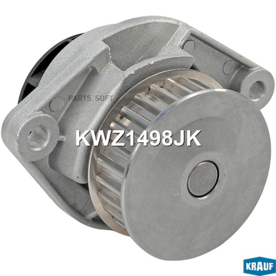 

Помпа водяная Krauf kwz1498jk