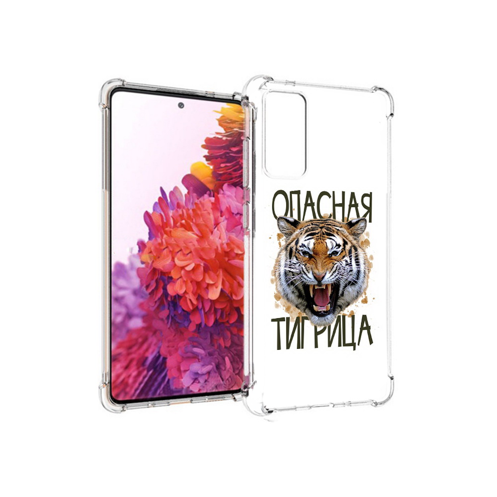 

Чехол MyPads Tocco для Samsung Galaxy S20 FE опасная тигрица (PT153647.496.527), Прозрачный, Tocco