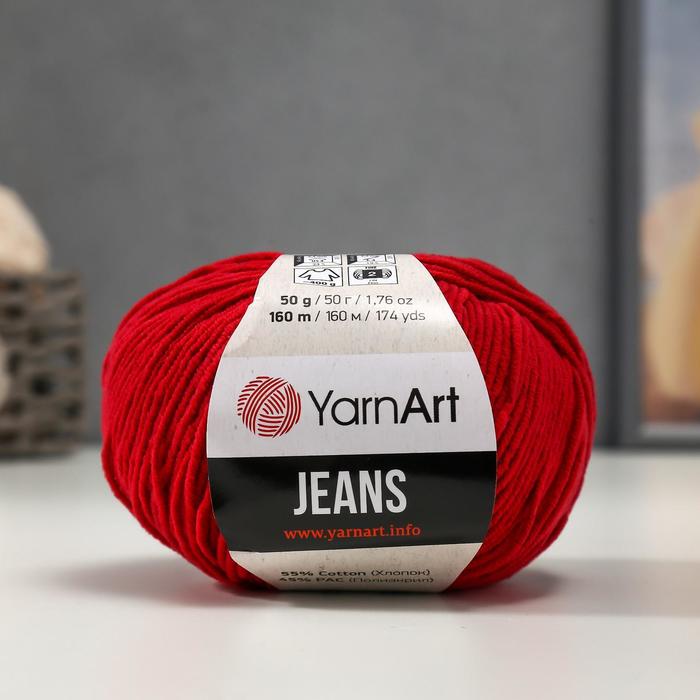 

Пряжа "Jeans" 55% хлопок, 45% акрил 160м/50гр (51 вишня), Красный, Пряжа для вязания "Jeans"