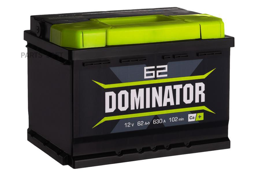 DOMINATOR Аккумулятор 6СТ-62VLR LB 62Ah 630A 242х175х175 полярность 0 клеммы A тип креплен