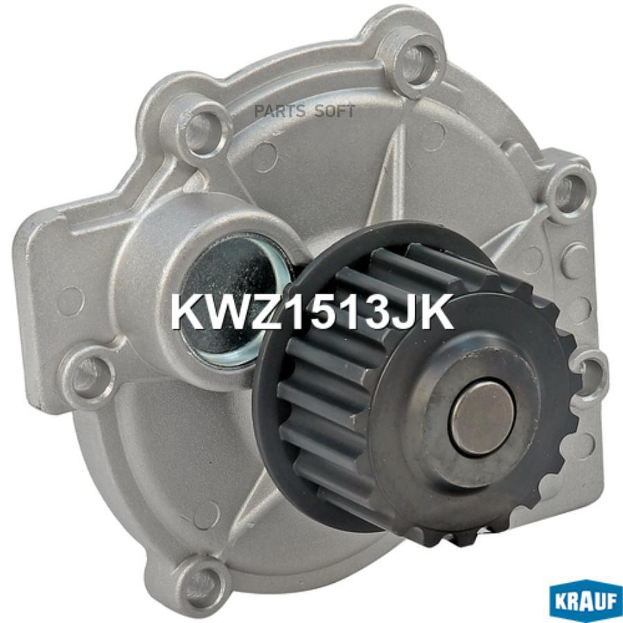 

Помпа водяная Krauf kwz1513jk