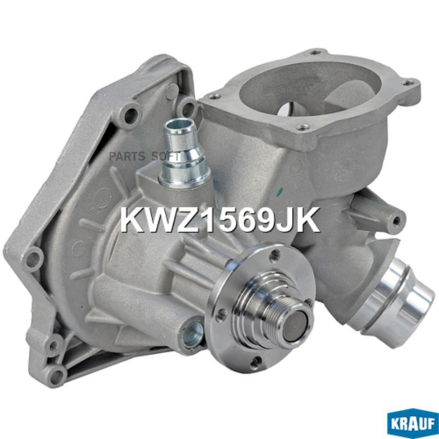

Помпа водяная Krauf kwz1569jk