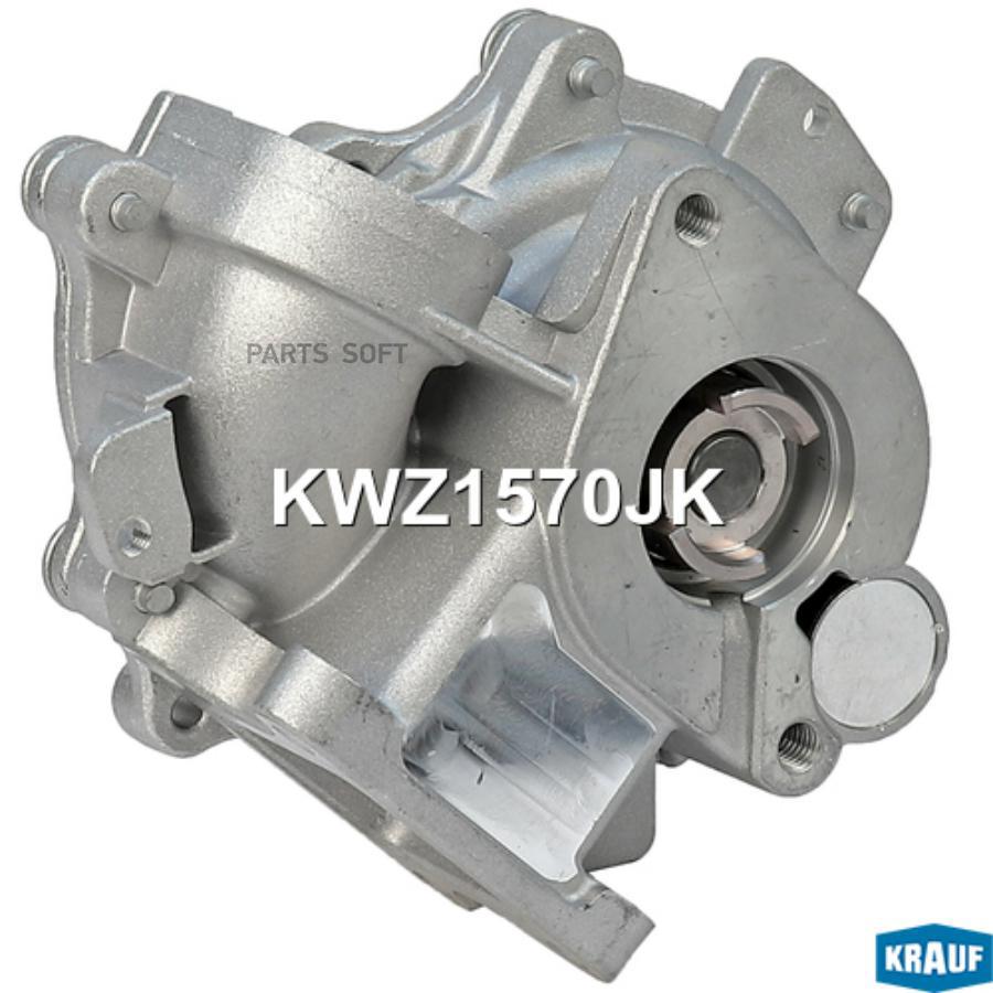 

Помпа водяная Krauf kwz1570jk