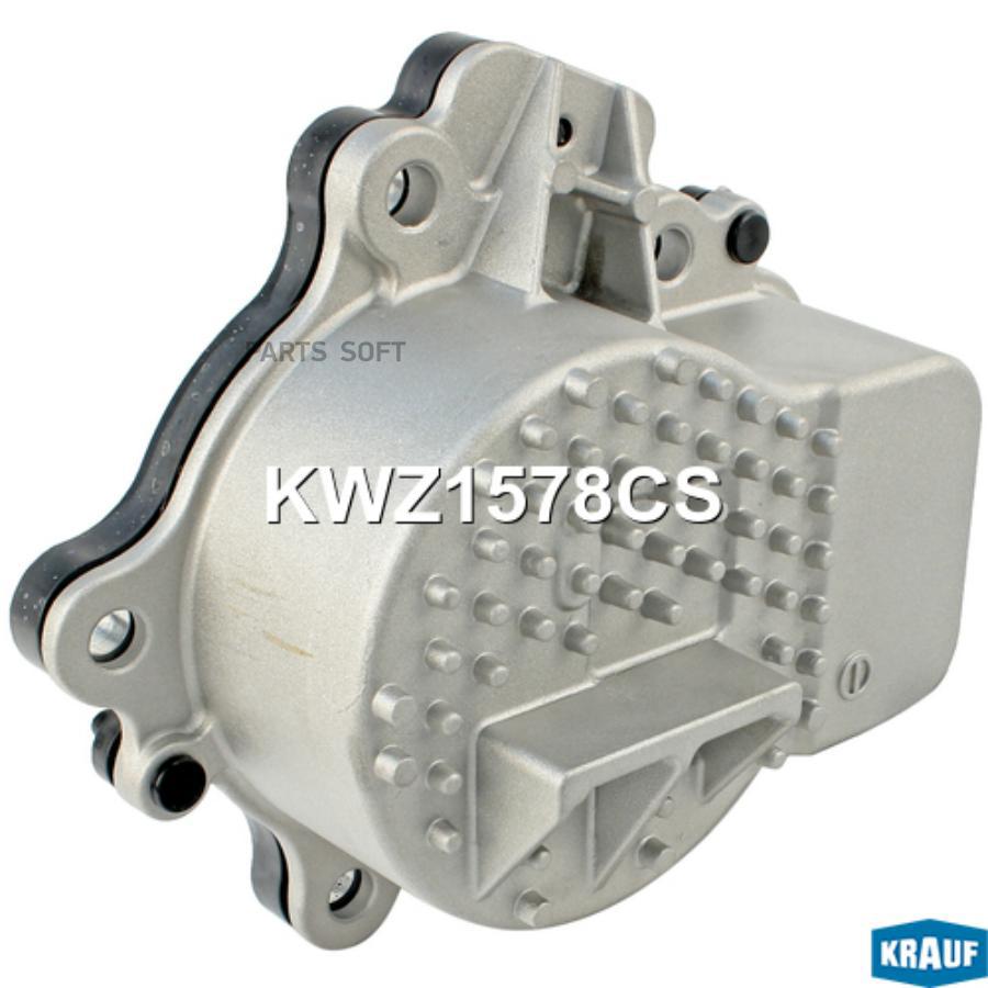 

Помпа водяная Krauf kwz1578cs