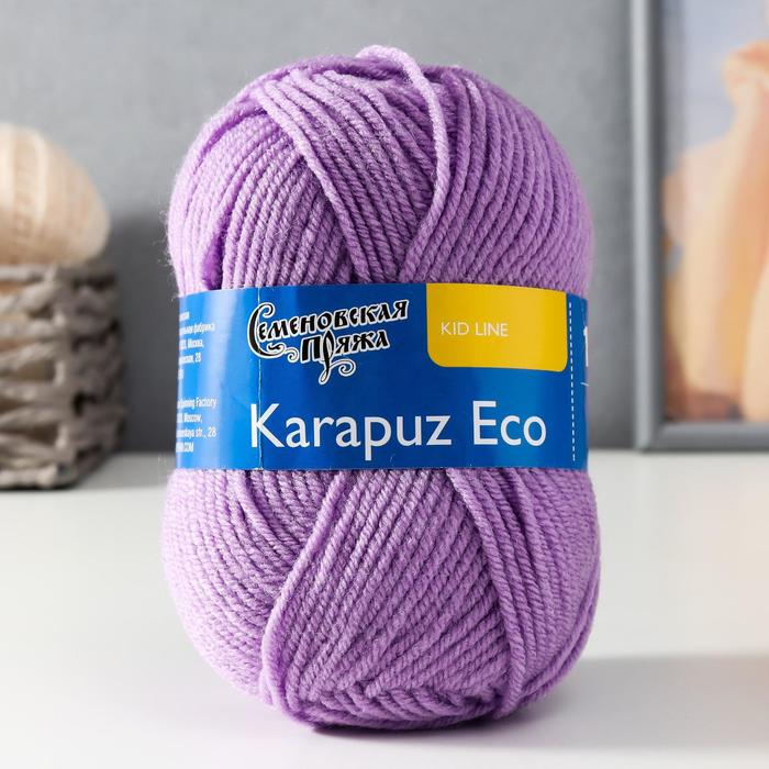 

Пряжа Karapuz Eco (КарапузЭко) 90% акрил, 10% капрон 125м/50гр св.сиренев (123), Пряжа для вязания "Карапуз ЭКО"