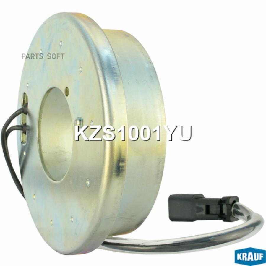 

Катушка муфты кондиционера Krauf kzs1001yu