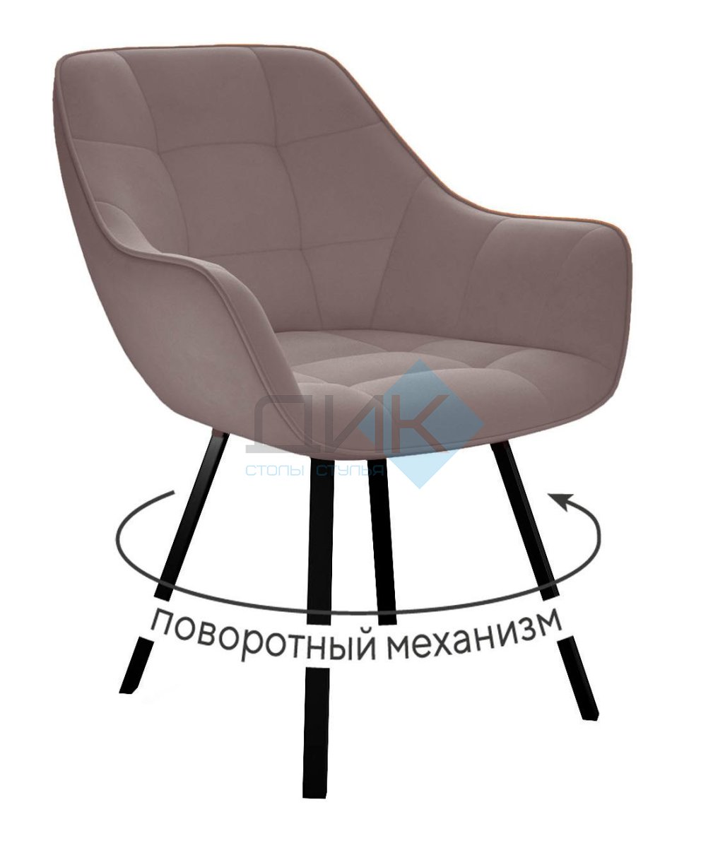 

Стул DIKLINE поворотный, B5 LATTE, ножки черные