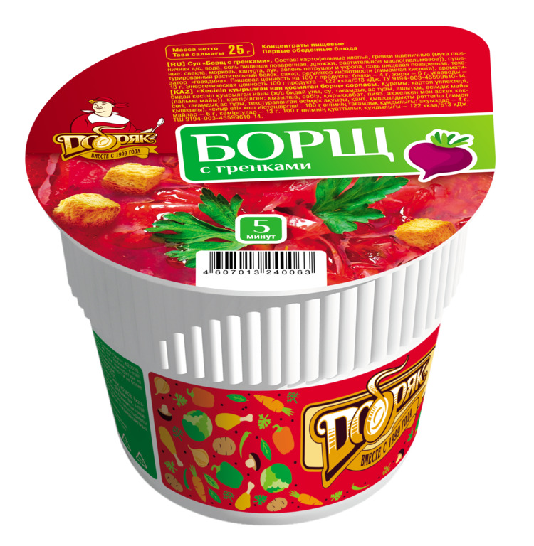 

Борщ Добряк с гренками быстрого приготовления 23 г
