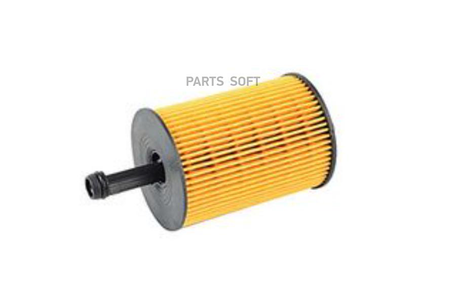 

Basbug Bsg 90-140-007 Фильтр Масляный Vag/Ford Galaxy/Mitsubishi 1Шт