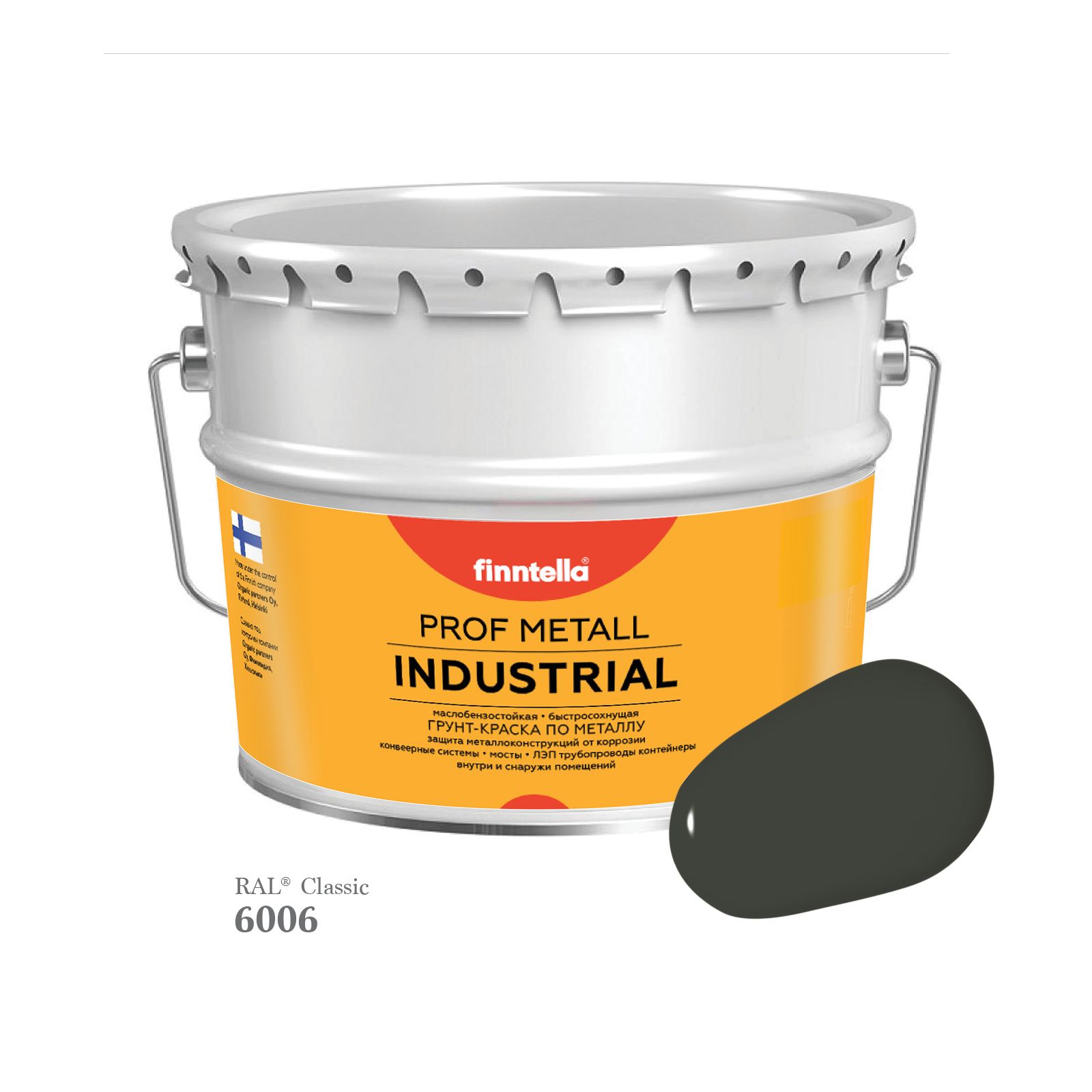 

Краска METALL Prof INDUSTRIAL Matta, цвет RAL6006 Серо-оливковый (Grey olive), 9л, Зеленый, METALL Prof Matta