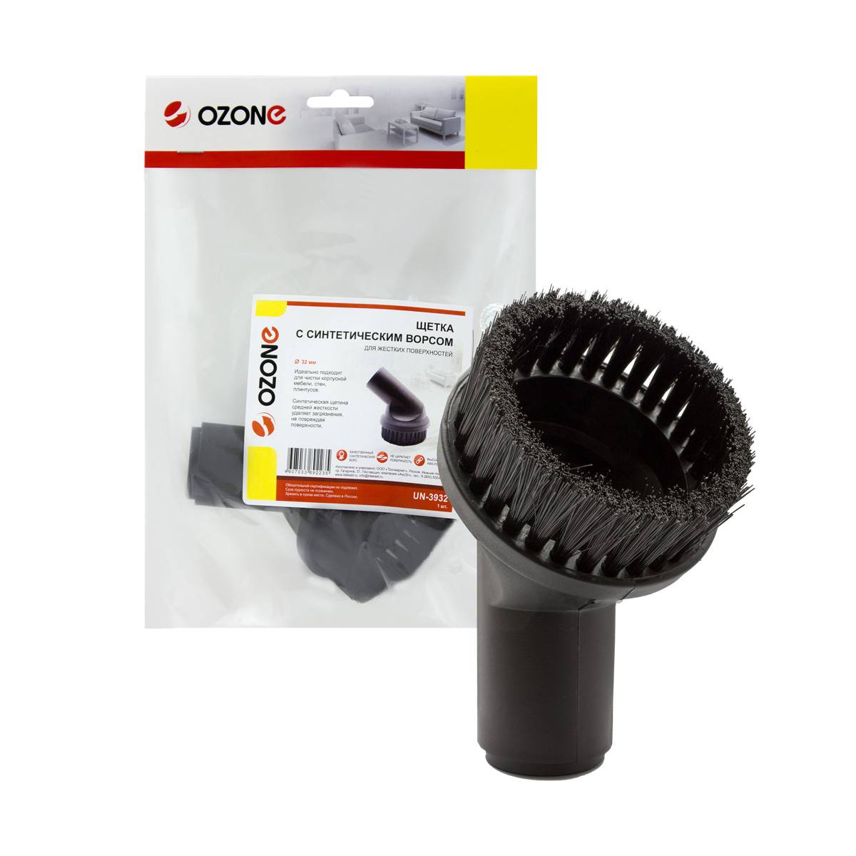 

Щетка с жесткой щетиной OZONE UN-3932, UN-3932