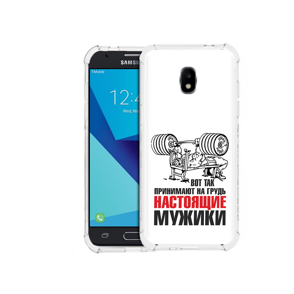

Чехол MyPads Tocco для Samsung Galaxy J7 Pro бодибилдинг для мужиков (PT128255.589.233), Прозрачный, Tocco
