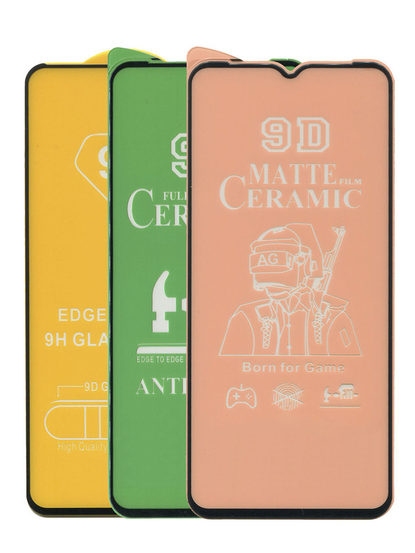 

Комплект защитных стекл для Realme C35/Комплект 3 шт/9D