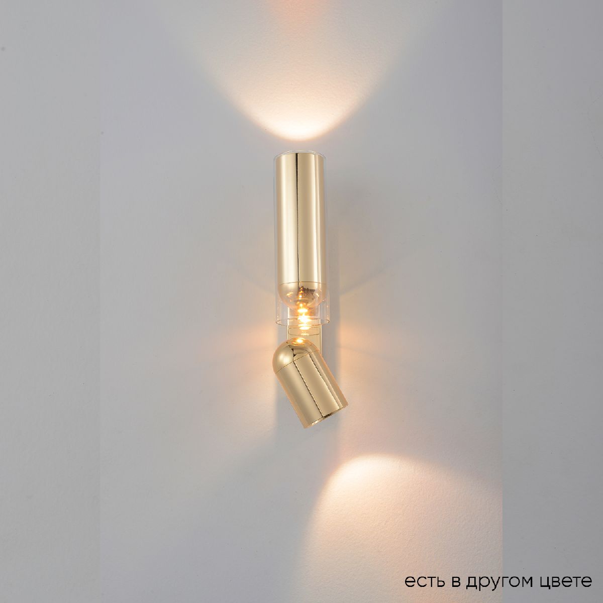 

Спот Crystal Lux VENTO AP15W LED GOLD