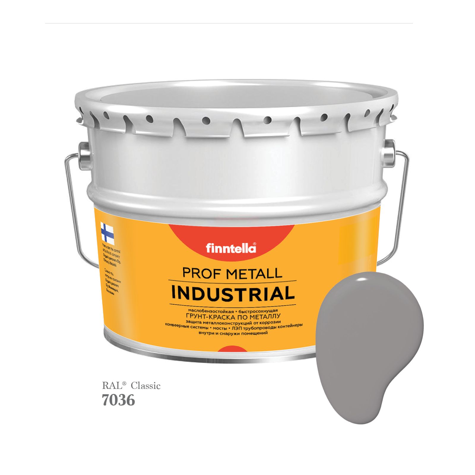 

Краска METALL Prof INDUSTRIAL Matta, цвет RAL7036 Платиново-серый (Platinum grey), 9л, METALL Prof Matta