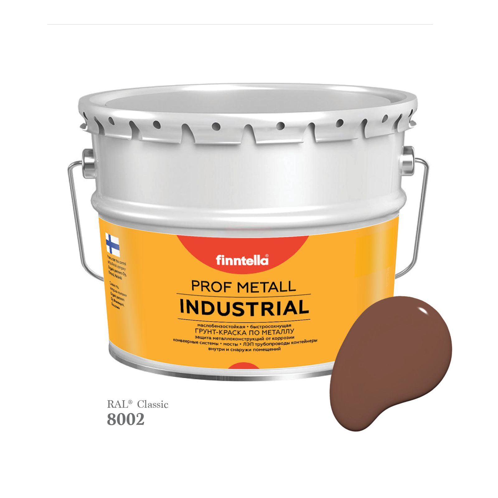 

Краска METALL Prof INDUSTRIAL Matta, цвет RAL8002 Сигнальный коричневый (Signal brown), 9л, METALL Prof Matta