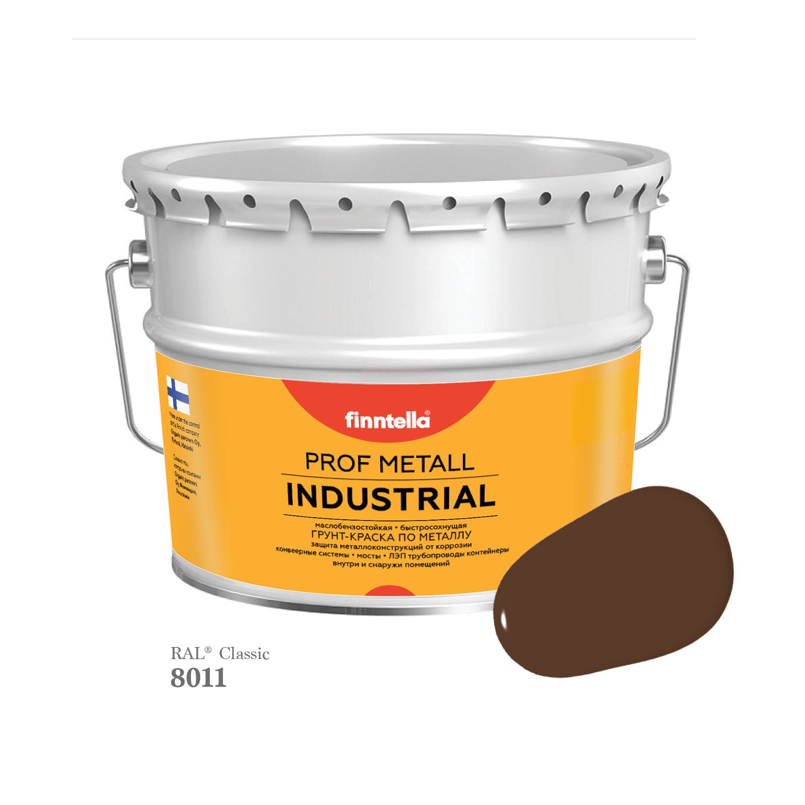 

Краска METALL Prof INDUSTRIAL Matta, цвет RAL8011 Оливково-коричневый (Olive brown), 9л, METALL Prof Matta