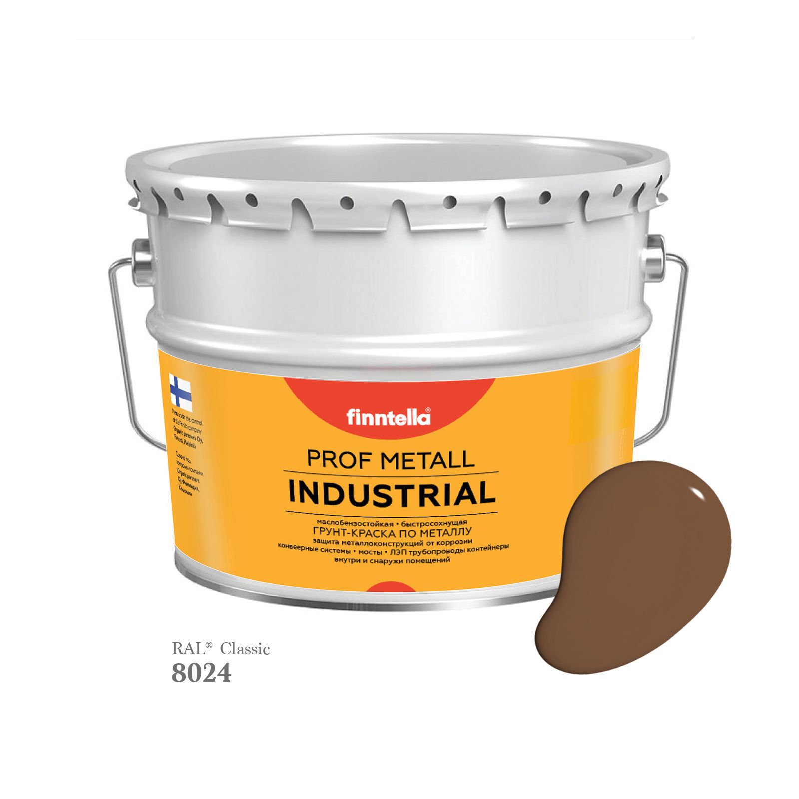 

Краска METALL Prof INDUSTRIAL Matta, цвет RAL8024 Бежево-коричневый (Beige brown), 9л, METALL Prof Matta
