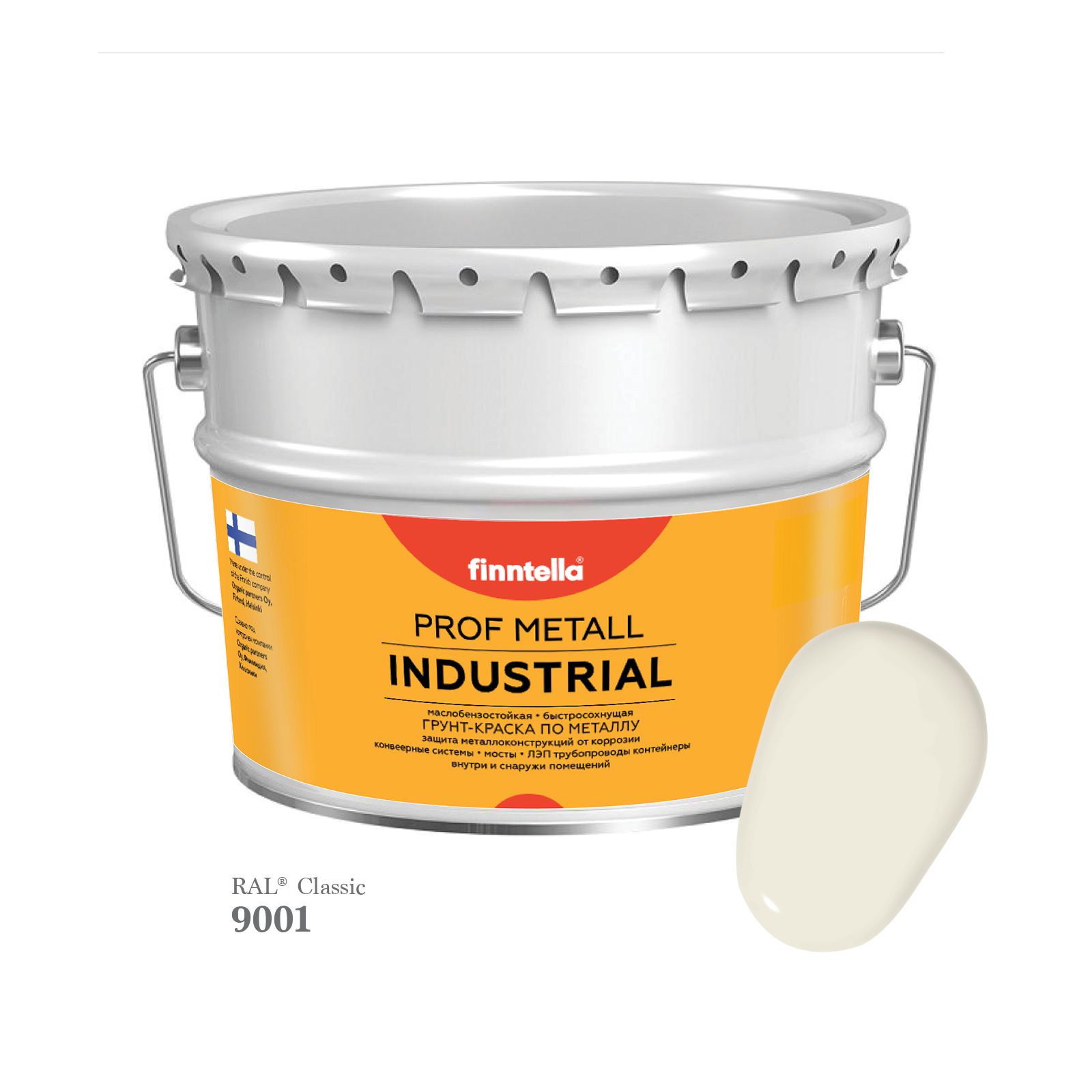 

Краска METALL Prof INDUSTRIAL Matta, цвет RAL9001 Кремово-белый (Cream), 9л, METALL Prof Matta
