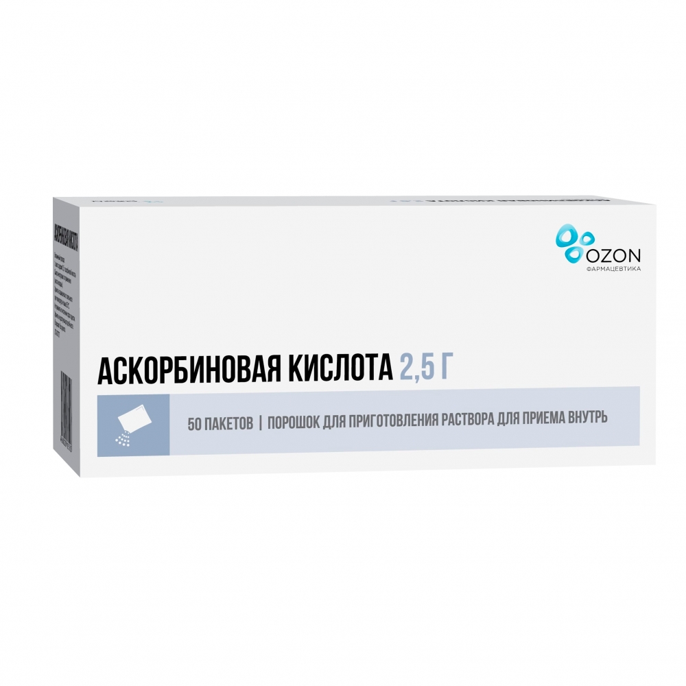 

Аскорбиновая кислота порошок для внутреннего применения 2,5г №50
