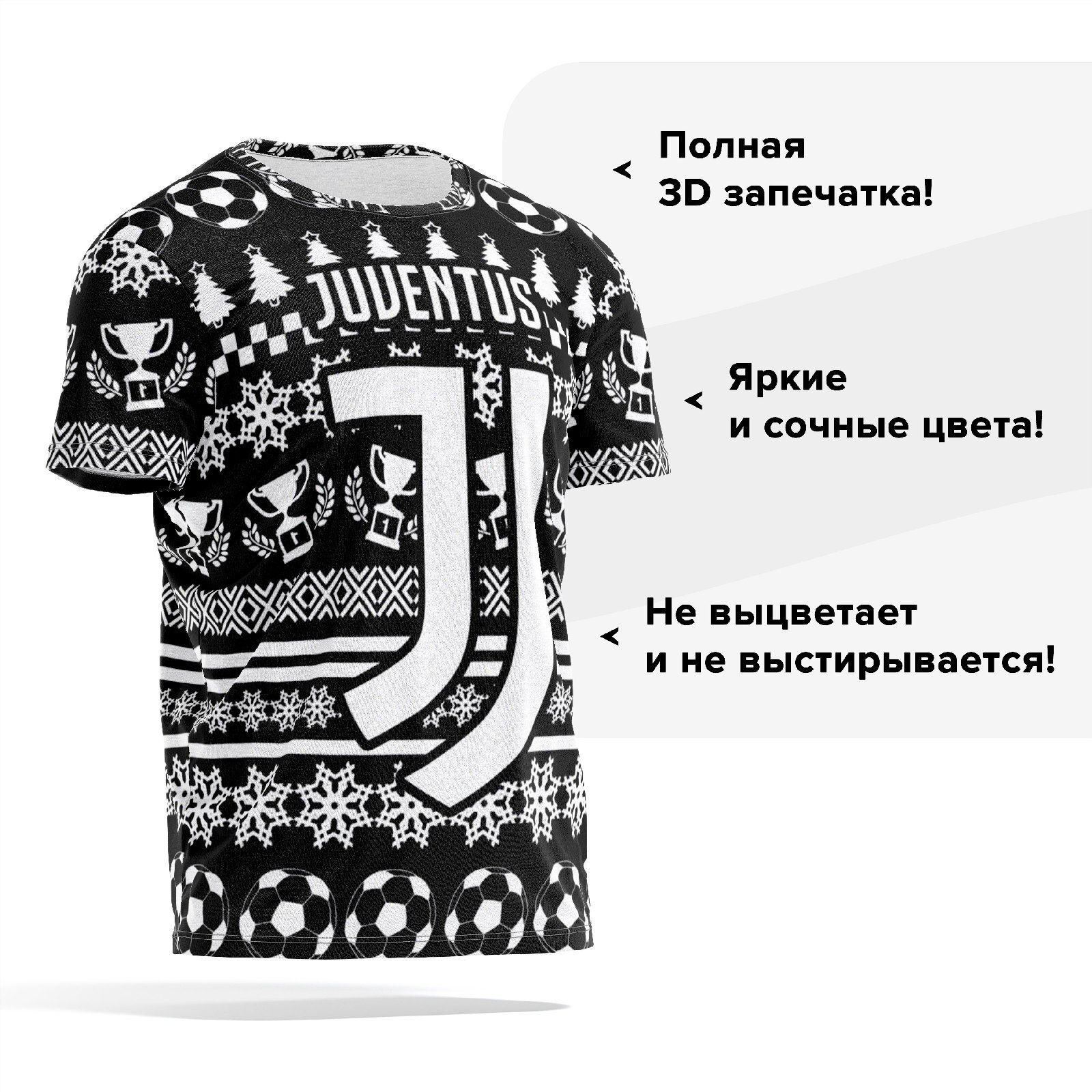 

Футболка мужская PANiN PaninManTshirt_VM1397405 разноцветная XL, Черный, PaninManTshirt_VM1397405