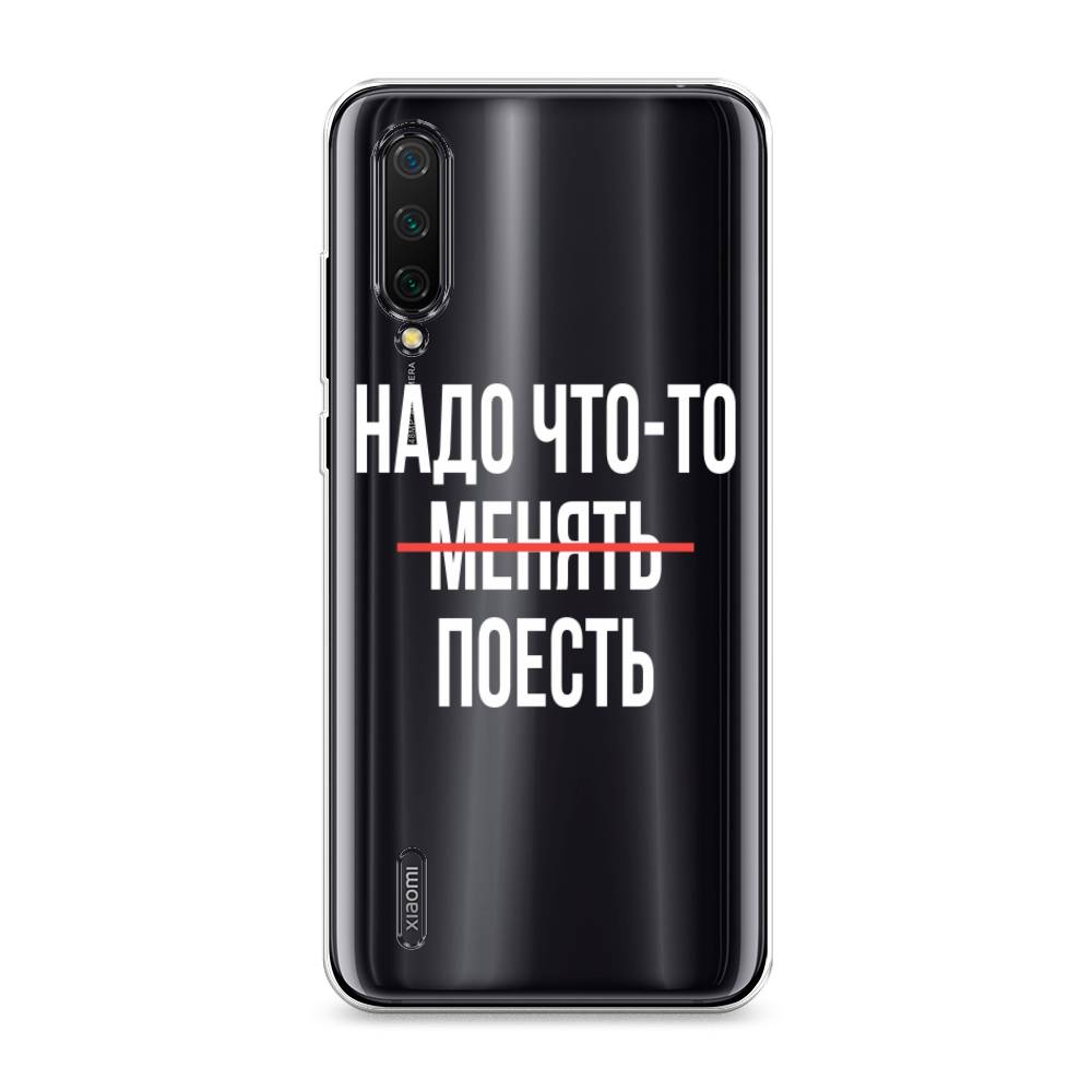 

Чехол на Xiaomi Mi A3 Lite "Надо что-то поесть", Белый;красный, 36250-6