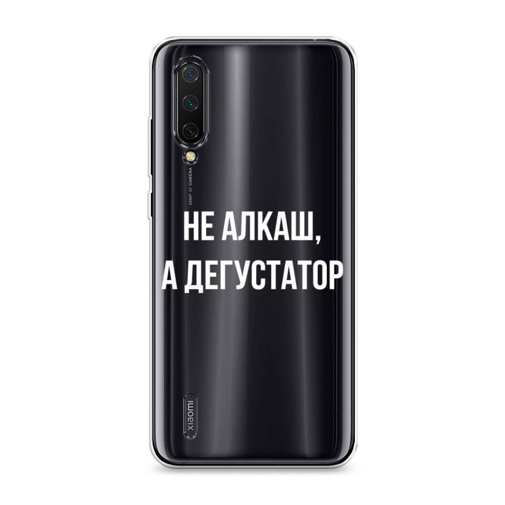 

Чехол на Xiaomi Mi A3 Lite"Дегустатор", Белый;бежевый, 36250-6