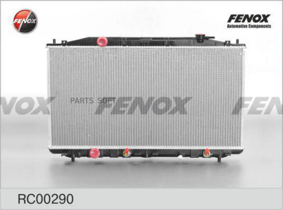 Радиатор FENOX арт. RC00290
