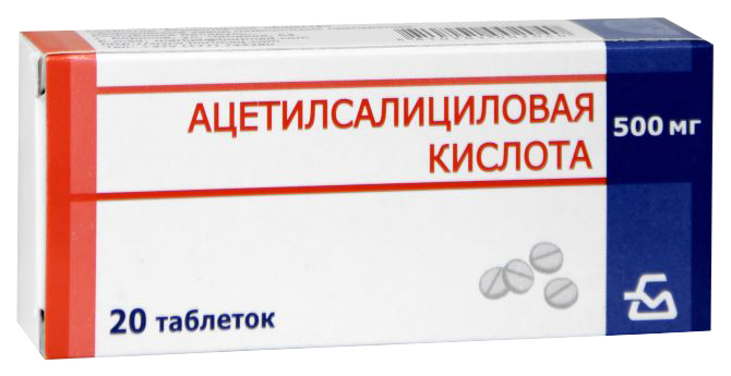 Купить Ацетилсалициловая К-та таб 500 мг №20, Борисовский завод медицинских препаратов