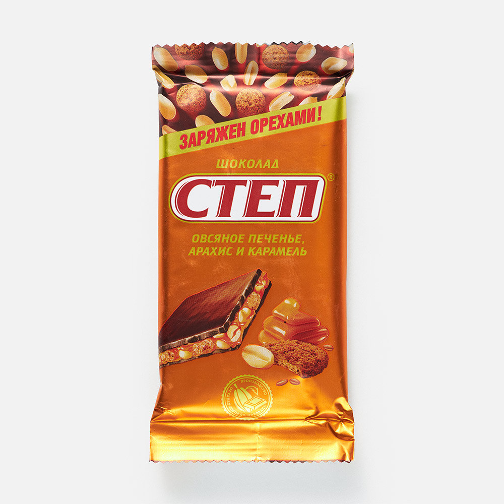 

Молочный шоколад Степ, с овсяным печеньем, арахисом и карамелью, 90 г