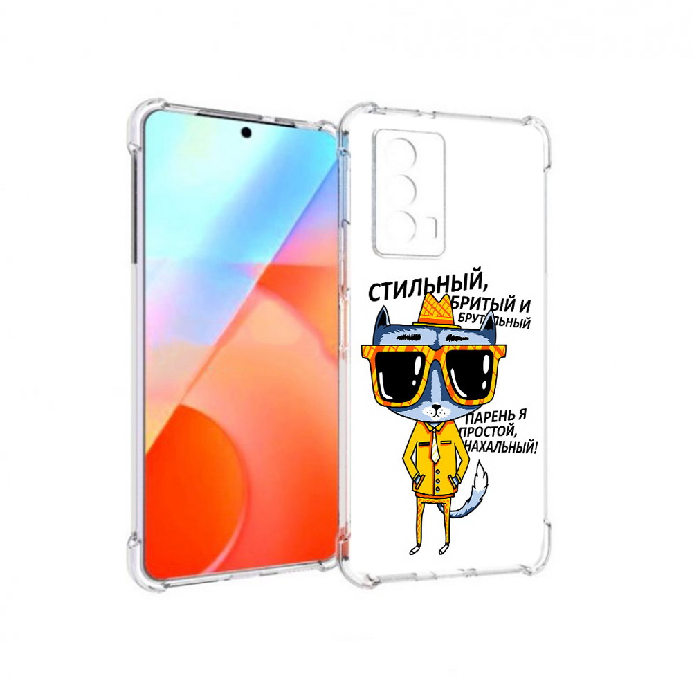 

Чехол MyPads Tocco для Vivo iQOO Z5 стильный кот (PT226980.401.625), Прозрачный, Tocco