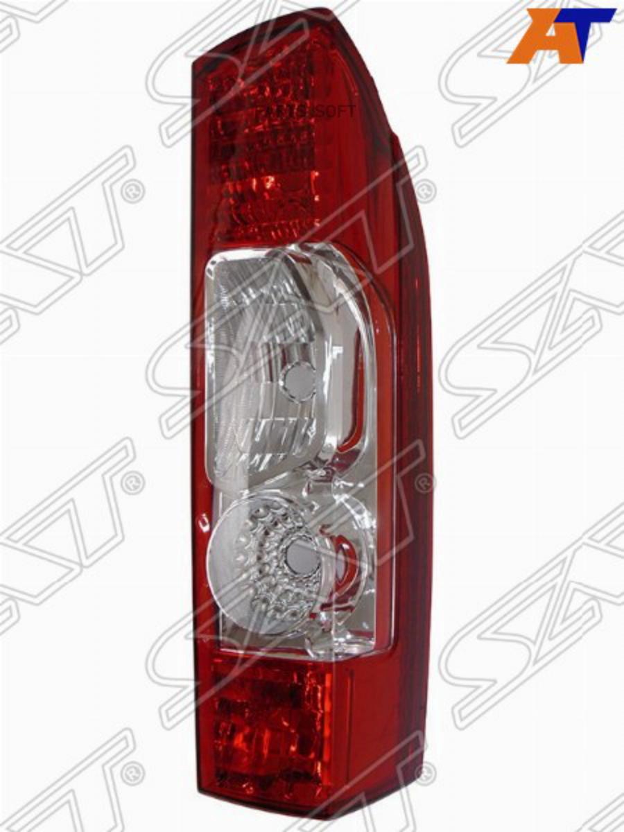

SAT ST-552-1926R Фонарь задний CITROEN JUMPER/FIAT DUCATO/PEUGEOT BOXER 06-14 RH 1шт