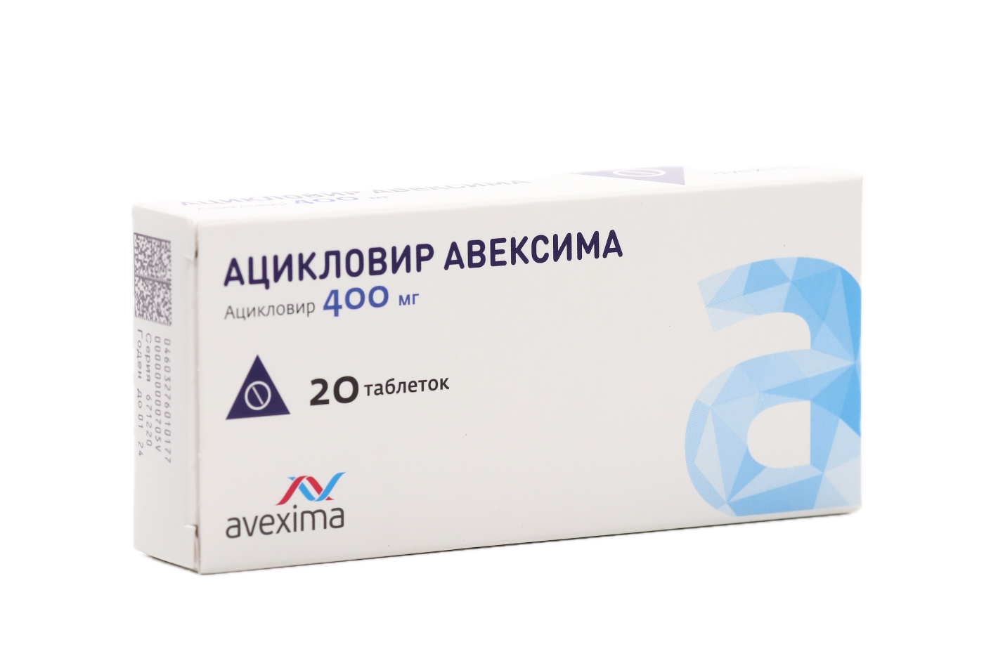

Ацикловир-Авексима таб 400 мг №20
