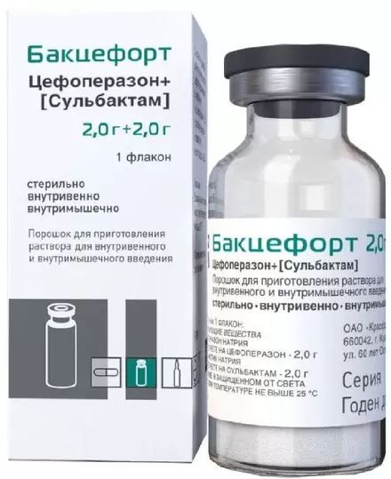 

Бакцефорт пор д/р-ра д/в/в и в/м введ 2г+2г №1