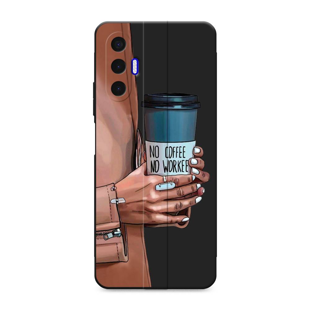 

Чехол Awog на Tecno Pova 3 / Текно Пова 3 "No coffee", Коричневый;серый