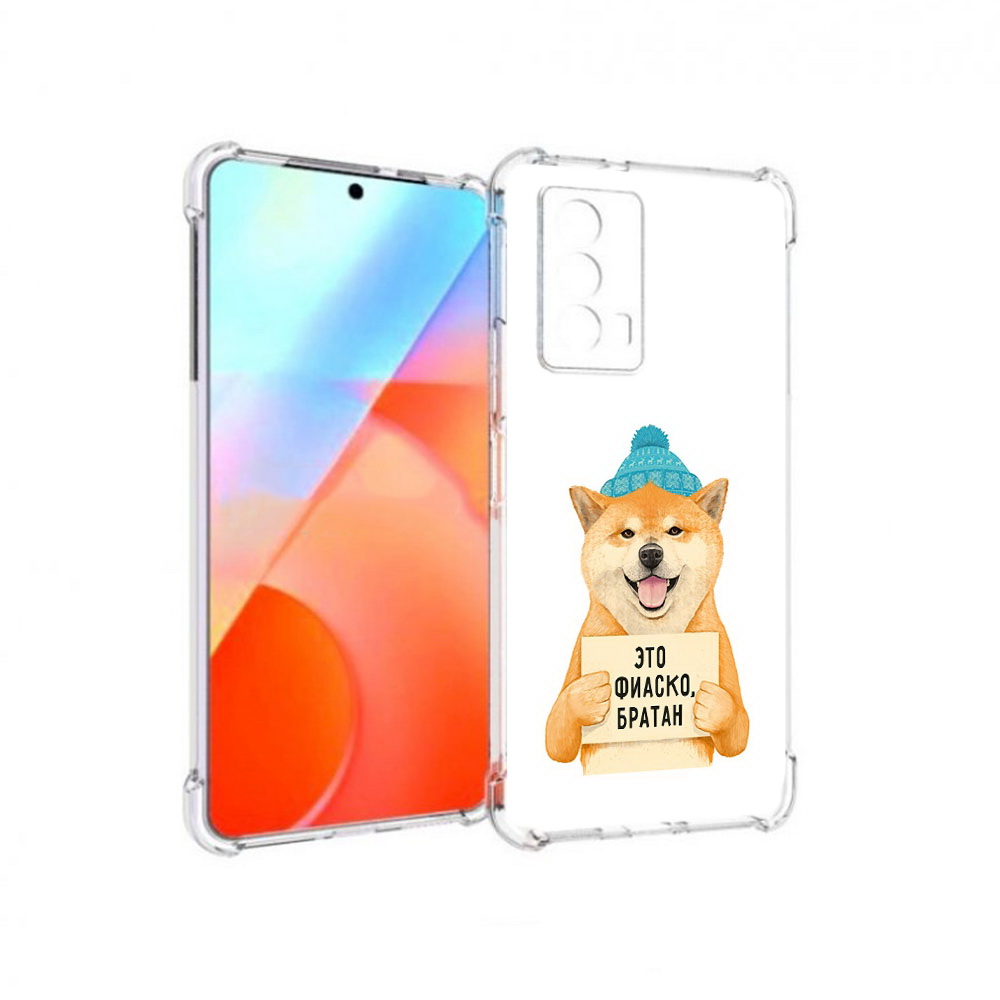 

Чехол MyPads Tocco для Vivo iQOO Z5 фиаско (PT226980.401.656), Прозрачный, Tocco