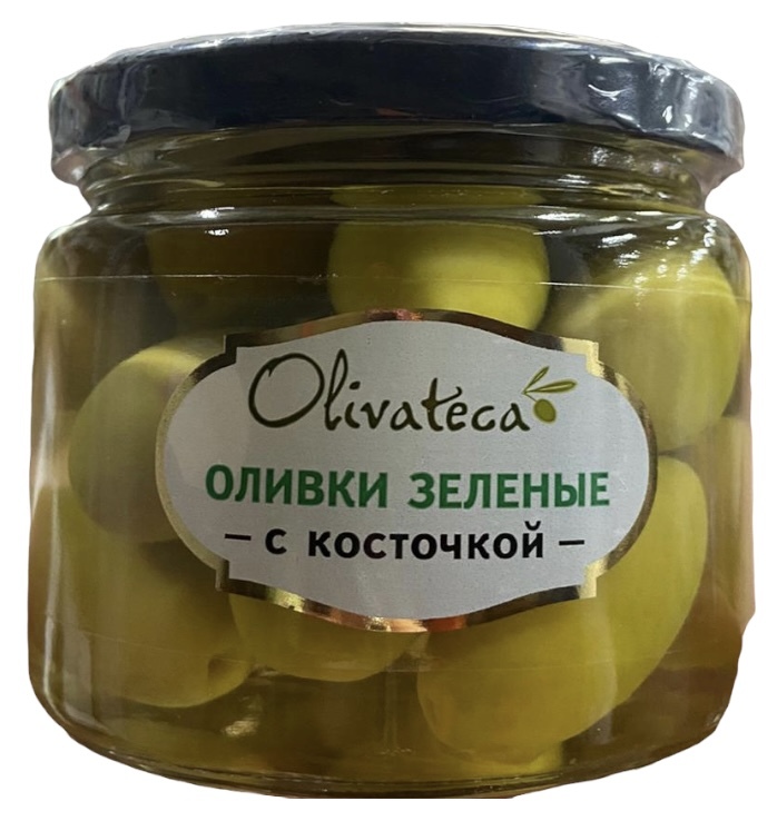 Оливки 