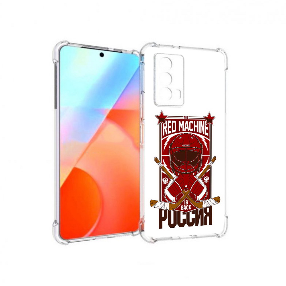 

Чехол MyPads Tocco для Vivo iQOO Z5 хоккей россия (PT226980.401.666), Прозрачный, Tocco