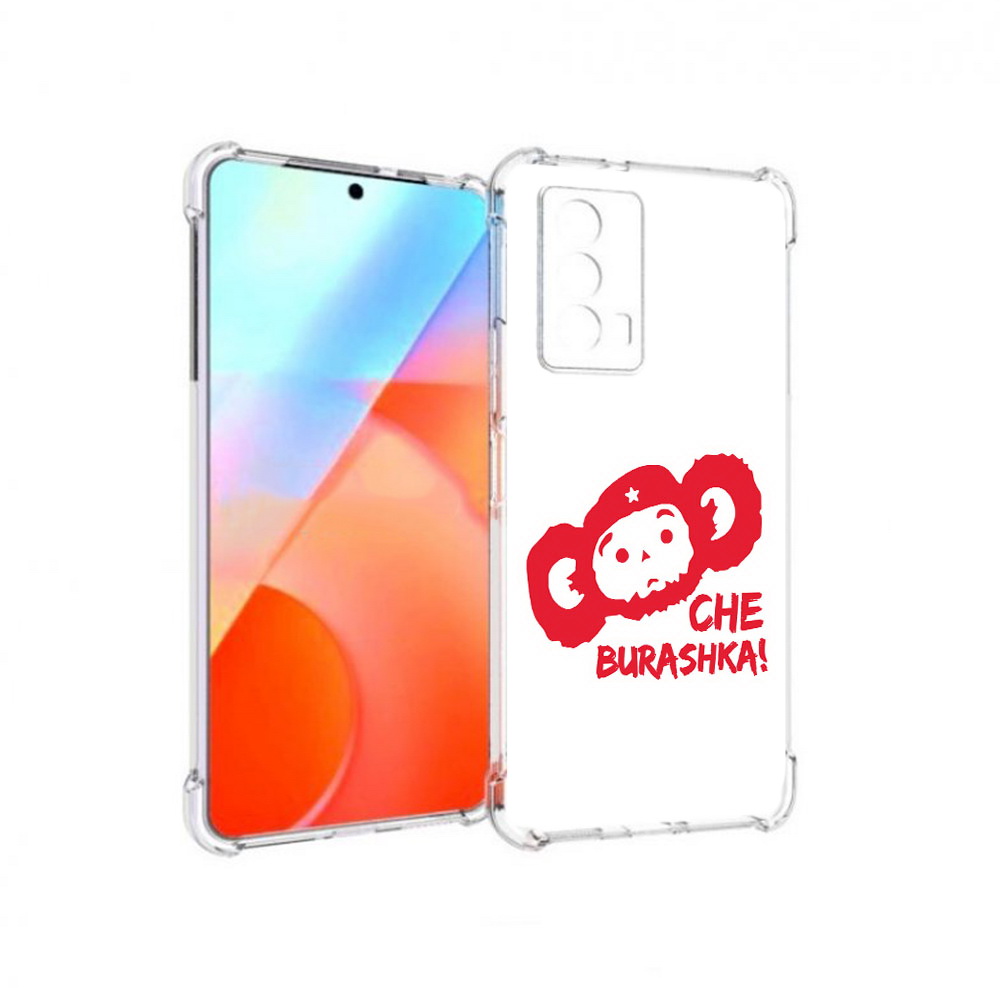 

Чехол MyPads Tocco для Vivo iQOO Z5 чебурашка (PT226980.401.672), Прозрачный, Tocco