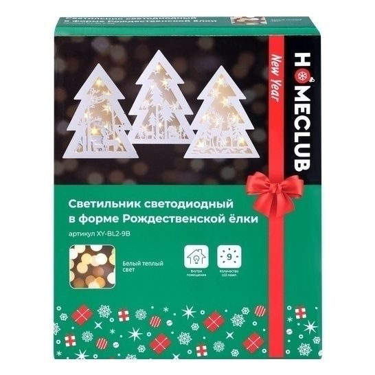 

Светильник новогодний HomeСlub в форме Рождественской елки 22,5 х 4 х 28 см