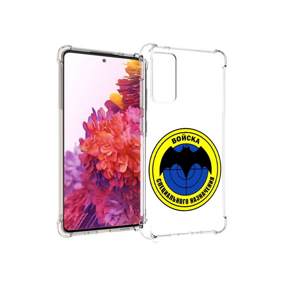 

Чехол MyPads Tocco для Samsung Galaxy S20 FE спец назначение (PT153647.496.617), Прозрачный, Tocco
