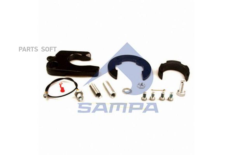 

Комплект Монтажный Прицепного Оборудования Hcv SAMPA 095539