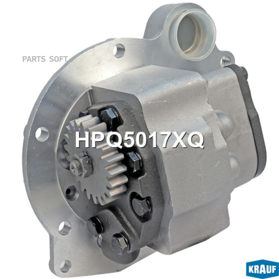

Насос гидравлический Krauf hpq5017xq
