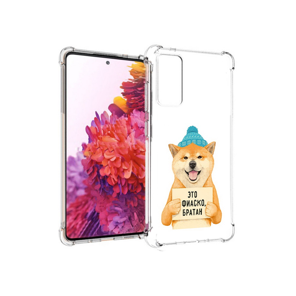 Чехол MyPads Tocco для Samsung Galaxy S20 FE фиаско (PT153647.496.656)
