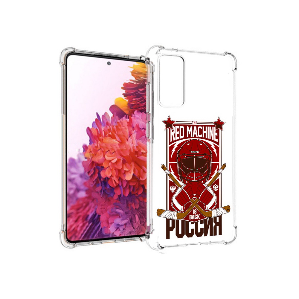 

Чехол MyPads Tocco для Samsung Galaxy S20 FE хоккей россия (PT153647.496.666), Прозрачный, Tocco