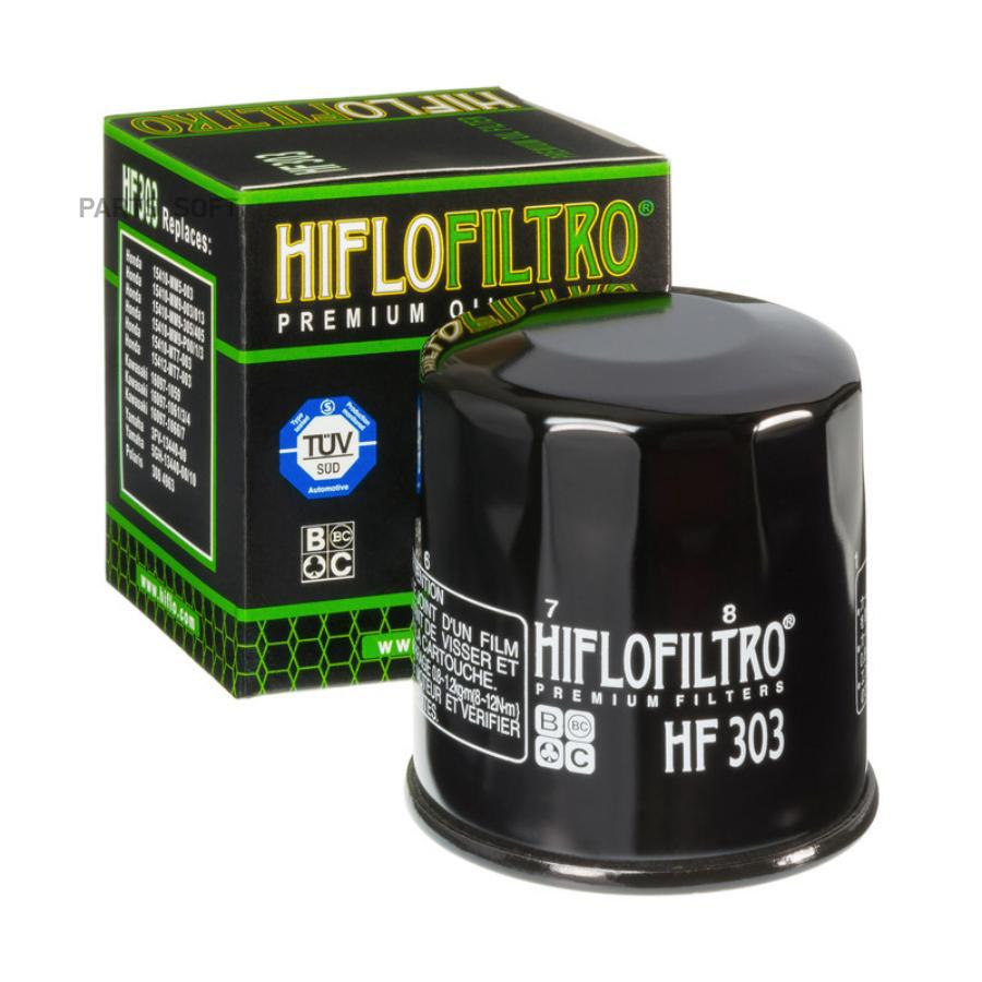 

Фильтр масляный мото HONDA KAWASAKI YAMAHA HIFLO FILTRO