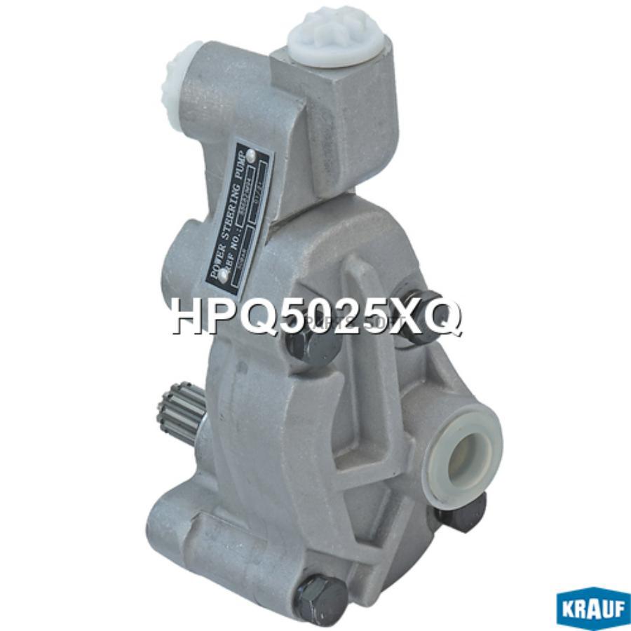 

Насос гидравлический Krauf hpq5025xq