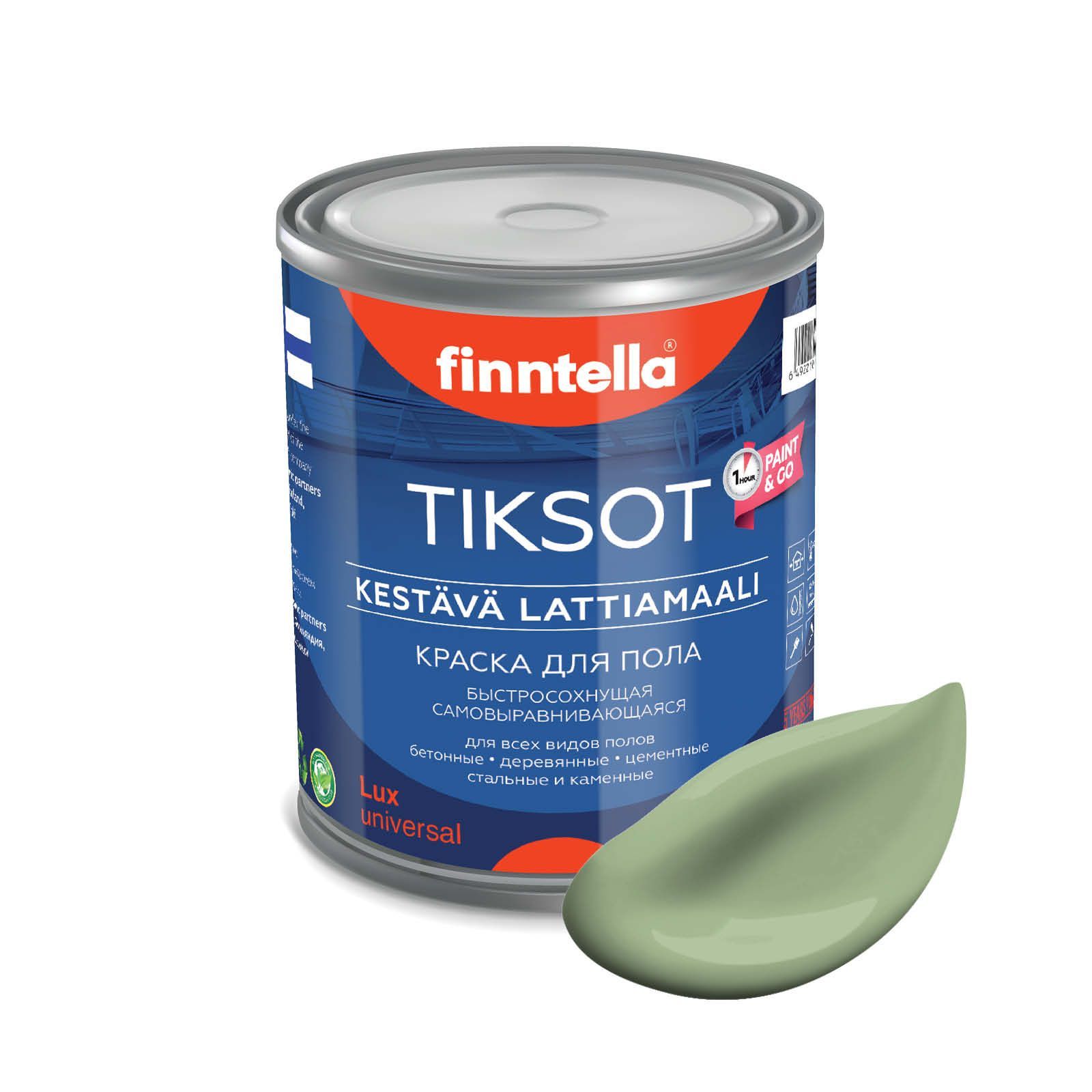 

Краска TIKSOT, SYPRESSI светло-зелёный, 0,9л, Зеленый, для пола самовыравнивающаяся TIKSOT. Сохнет за 1 час.